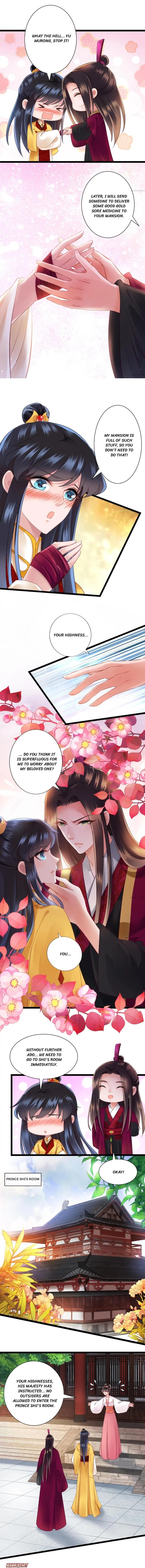 What? The Crown Prince Is Pregnant! Chapter 155 2